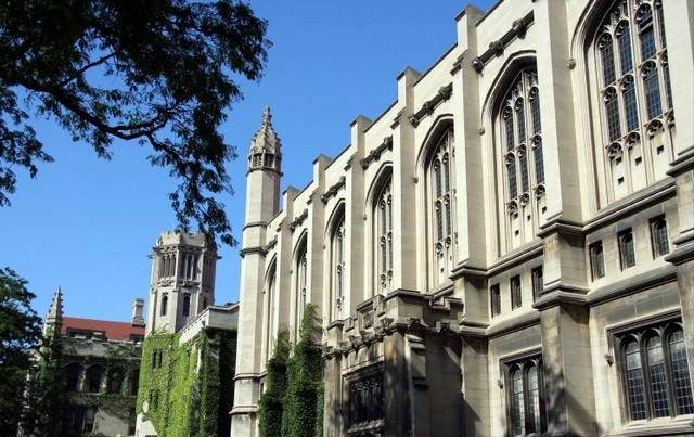 纽约理工大学 排名_大连理工大学排名(2)