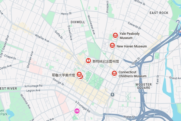 【攻略】紐黑文旅遊線路行程