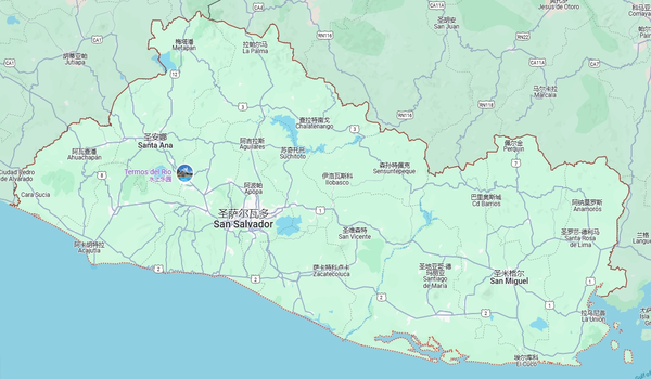 【攻略】薩爾瓦多旅遊熱門景點