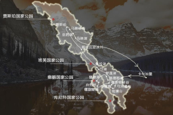 班夫國家公園景點有哪些?旅遊地圖
