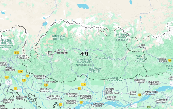 【攻略】不丹旅遊熱門景點