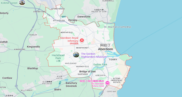 阿伯丁旅遊全攻略:景點交通美食住宿行程