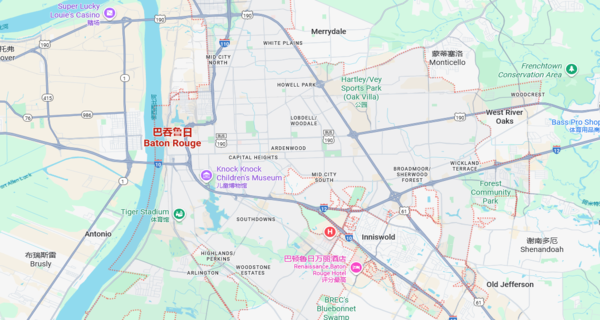 巴吞魯日旅遊全攻略:景點交通美食住宿行程