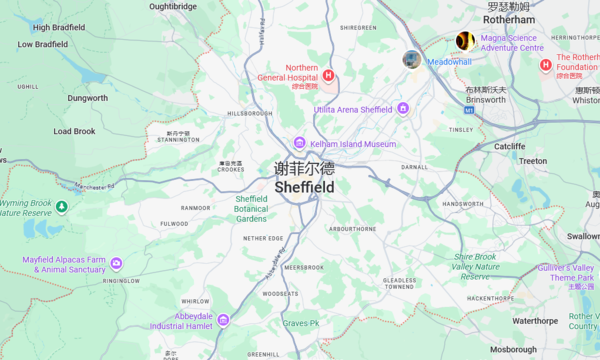 谢菲尔德旅游全攻略:景点交通美食住宿行程